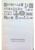 Cyberiada