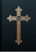 Te Deum Laudamus