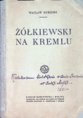 Żółkiewski na Kremlu