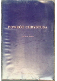 Powrót Chrystusa