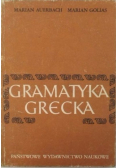 Gramatyka Grecka