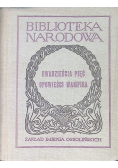 Dwadzieścia pięć opowieści wampira
