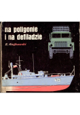 Na poligonie i na defiladzie
