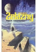 Ręka Oberona