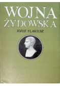 Wojna żydowska