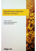 Współczesna Japonia