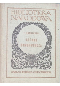 Sztuka Rymotwórcza