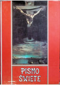 Pismo Święte