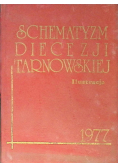 Schematyzm Diecezji Tarnowskiej