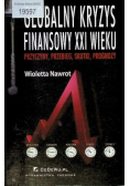 Globalny kryzys finansowy XXI wieku