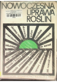 Nowoczesna uprawa roślin