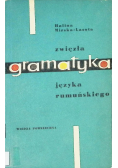 Zwięzła gramatyka języka rumuńskiego