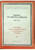 Badania nad krytyką literacką