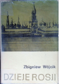 Dzieje Rosji