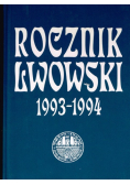 Rocznik Lwowski 1993 - 1994