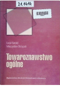 Towaroznawstwo ogólne