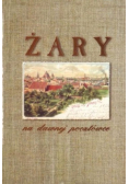 Żary na dawnej pocztówce