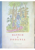Baśnie i podania