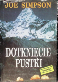 Dotknięcie pustki