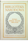 Antologia polskiego futuryzmu i Nowej Sztuki