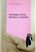 Antologia wolnej literatury rosyjskiej