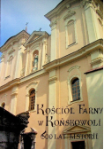 Kościół Farny w Końskowoli