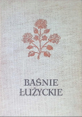 Baśnie Łużyckie