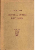 Historia muzyki rosyjskiej