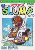Dr. Slump Tom 15