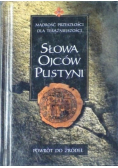 Słowa Ojców Pustyni