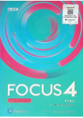Focus Second Edition 4 Student's Book B2 / B2+