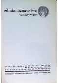 Odmianoznawstwo warzywne