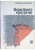 Tkactwo ręczne