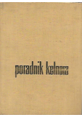 Poradnik kelnera