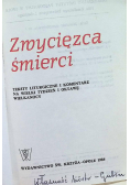 Zwycięzca śmierci