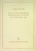 Studia nad folwarkiem szlacheckim w Polsce w latach 1500 - 1580