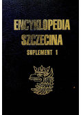 Encyklopedia Szczecina Suplement 1