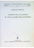 Struktura klasowa w społecznej świadomości