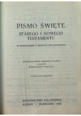 Pismo Święte Starego i Nowego Testamentu Tom 2