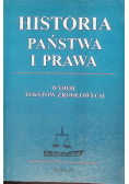 Historia państwa i prawa