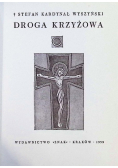 Droga krzyżowa
