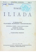 Iliada 1947 r.