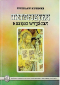 Metafizyka Księgi Wyjścia