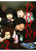 Drrr!! Saika 2