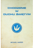 Chodzenie w Duchu Świętym
