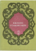 Kroniki staroruskie