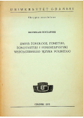 Zarys fonologii fonetyki fonotaktyki i fonostatystyki współczesnego języka polskiego
