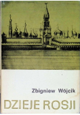 Dzieje Rosji