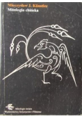 Mitologia chińska