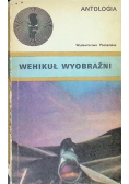 Wehikuł Wyobraźni